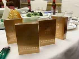 黄鹤楼(金砖2018)