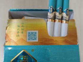 玉溪(青绿叠波)