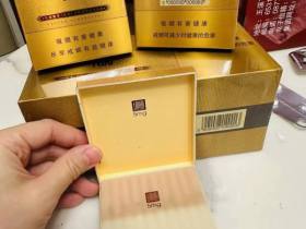玉溪(硬境界)