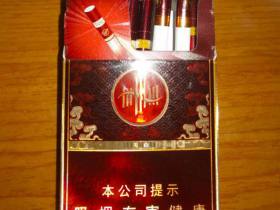 黄山(经典皖烟细支)