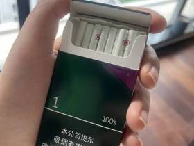 建牌(薄荷紫冰1)