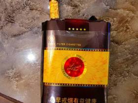 利群(软金色阳光)