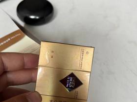 玉溪(硬和谐)