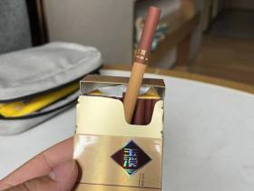 玉溪(硬和谐)