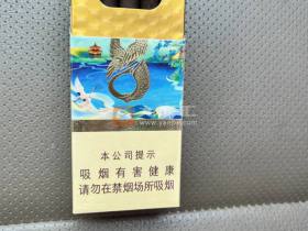 黄鹤楼(梦之韵8号)