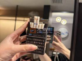 万宝路(水蜜桃双爆珠5mg日免版)