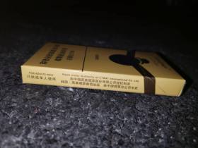 三五(老版细支)