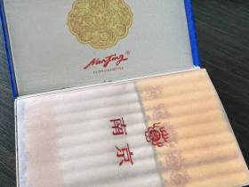 南京(细支九五)