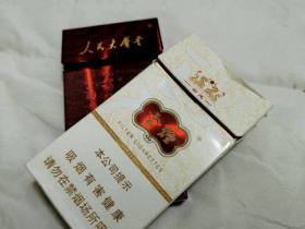 云烟(细支云龙)