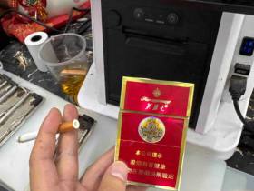 芙蓉王(硬红宝石)