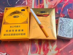 云烟(塞上好江南中支)