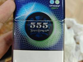 555(双冰亚太版)