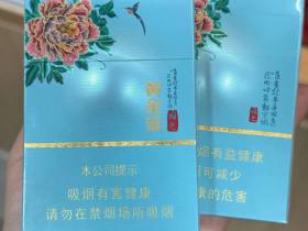 黄金叶(国色双中支)