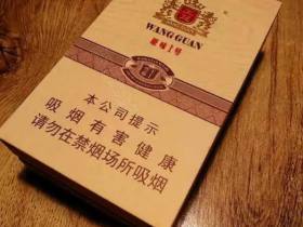 王冠(原味1号)