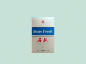石林(全硬8mg)