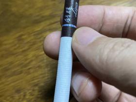 利群(阳光)