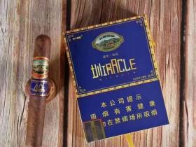 长城(盛世奇迹40周年)