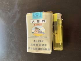 大前门(软)