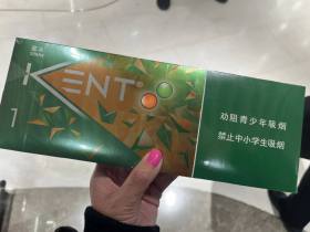 健牌(蜜冰爆珠100s)