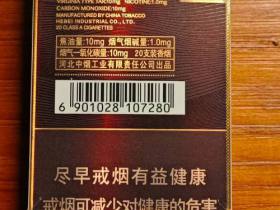 钻石(玫瑰二代)