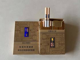 华商(汇通天下硬中支)