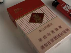 玉溪(硬)
