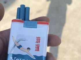 游泳(软)