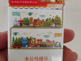 玉溪(创客)