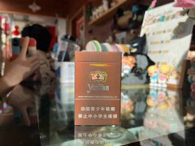 云烟(印象·棕)