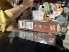 云烟(印象·棕)