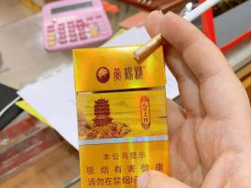 黄鹤楼(天下名楼)