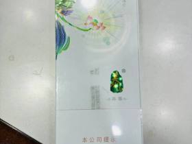 93954_97508