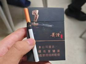 贵烟(山水)