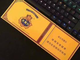 1483_97344