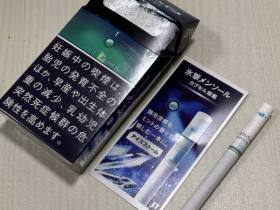梅比乌斯(E-SERIES 薄荷·1mg 100S日版)