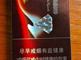钻石(硬玫瑰紫)
