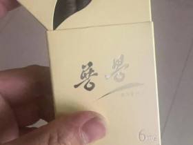 龙峰(6mg)