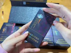 白沙(和天下细支)