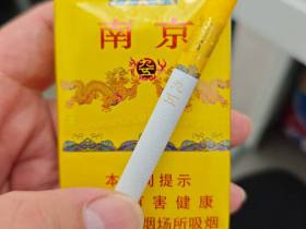 南京(软九五)