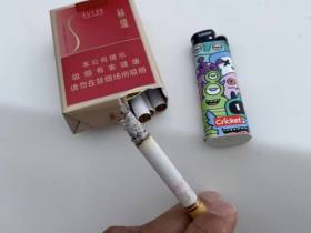 苏烟(软金砂)