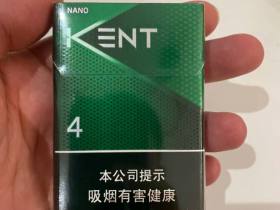 建牌(薄荷中空4)