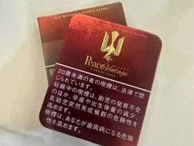 和平(红铁盒日本限定版)