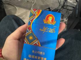 真龙(刘三姐)
