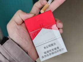 万宝路(硬红2.0)
