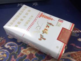 红塔山(软经典1956)