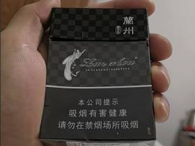 兰州(黑中支)