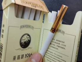 黄鹤楼(1916双层版)