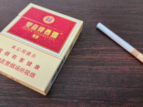 双喜(红邮喜)