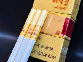 利群(新逍遥)