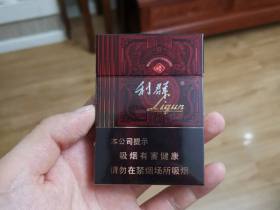 利群(阳光尊中支)